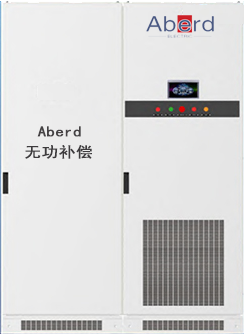 机柜式SVG静止无功发生器